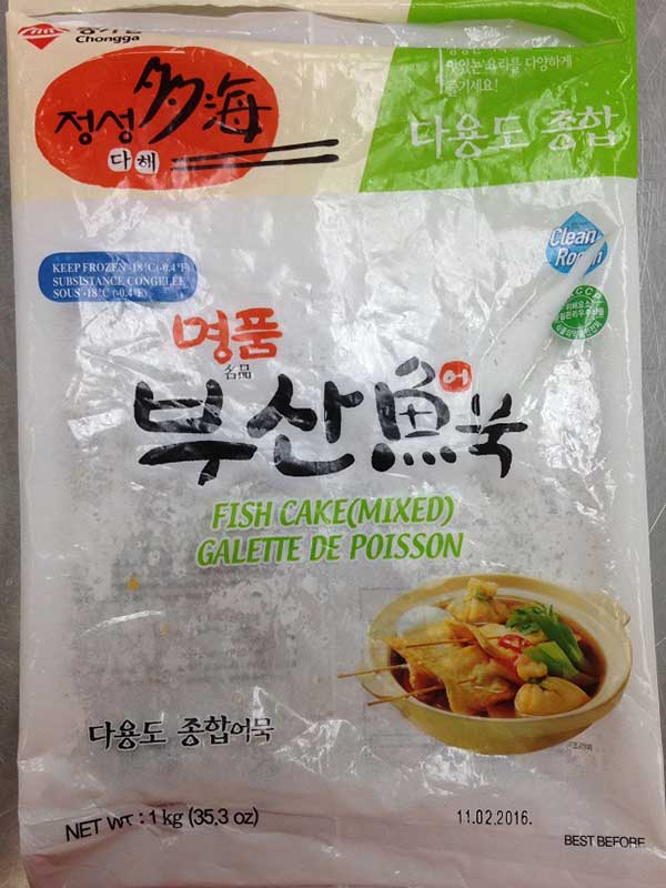 RECALL – Chongga brand Fish Cake products recalled due to undeclared egg