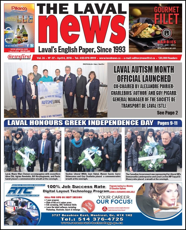 Front page image of The Laval News Volume 07