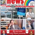 TLN 28-10 Front Page