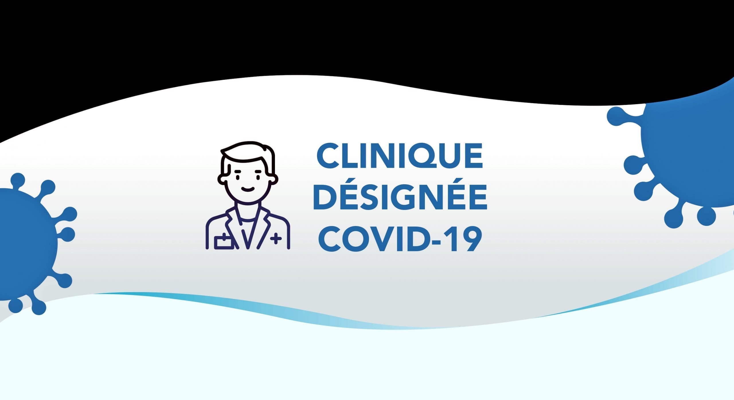 CISSS de Laval updates times and locations for COVID-19 screening clinics