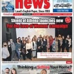 TLN 30-10 Front Page