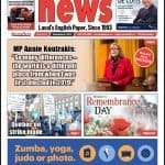 TLN 31-21 Front Page