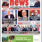 TLN 32-19 Front Page