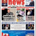TLN 33-07 Front Page