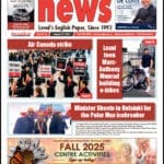 TLN 33-16 Front Page