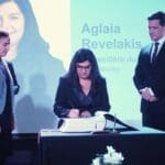 REVELAKIS3