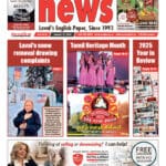 TLN 34-02 Front Page