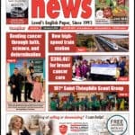 TLN 34-03 Front Page